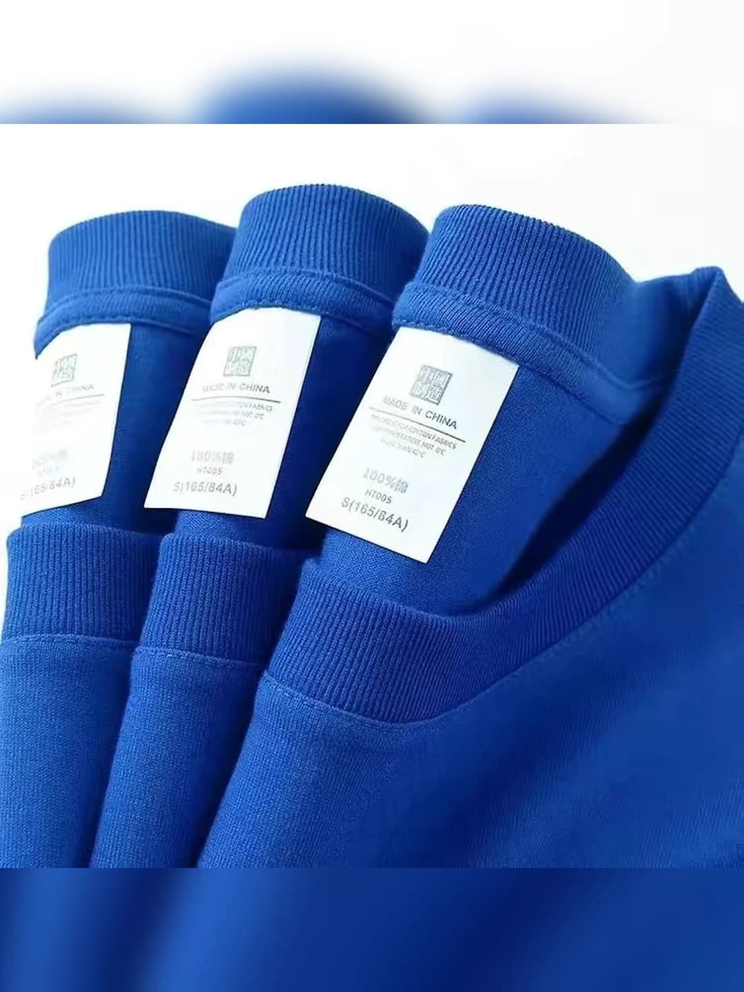 Klein Blue - Thick, Opaque