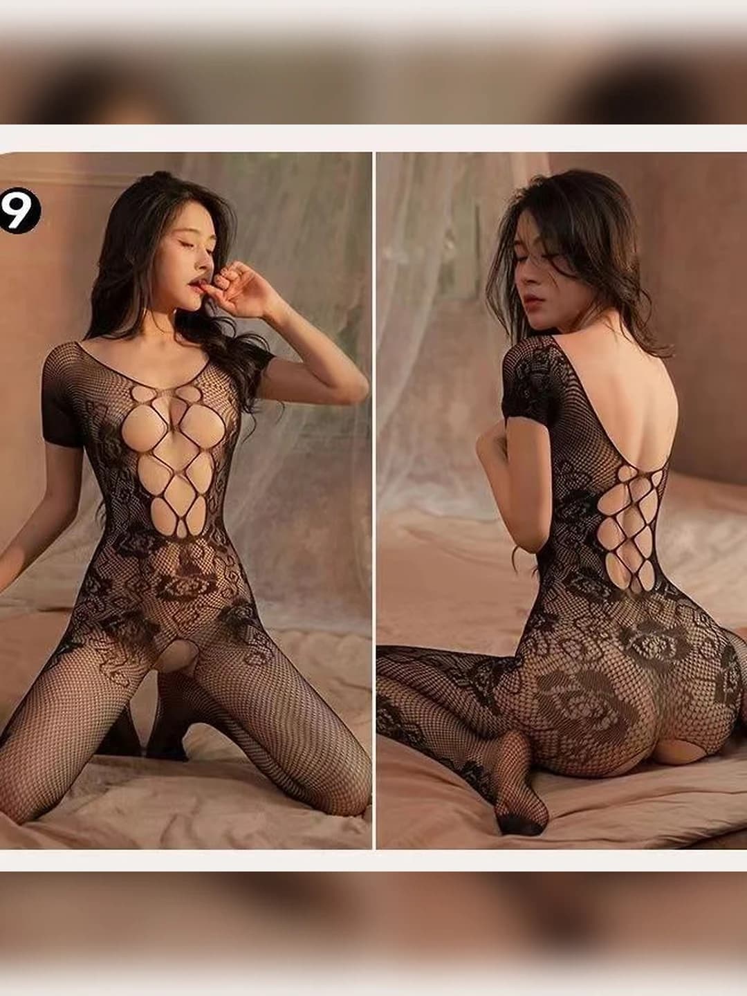 Rose mesh