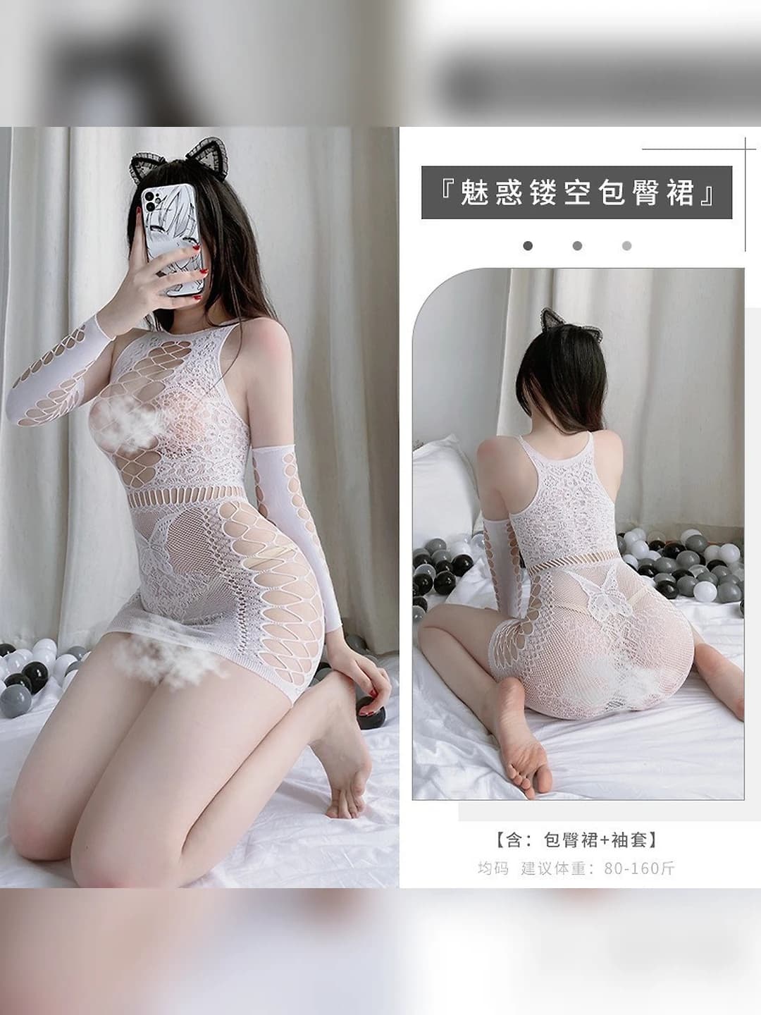 8802