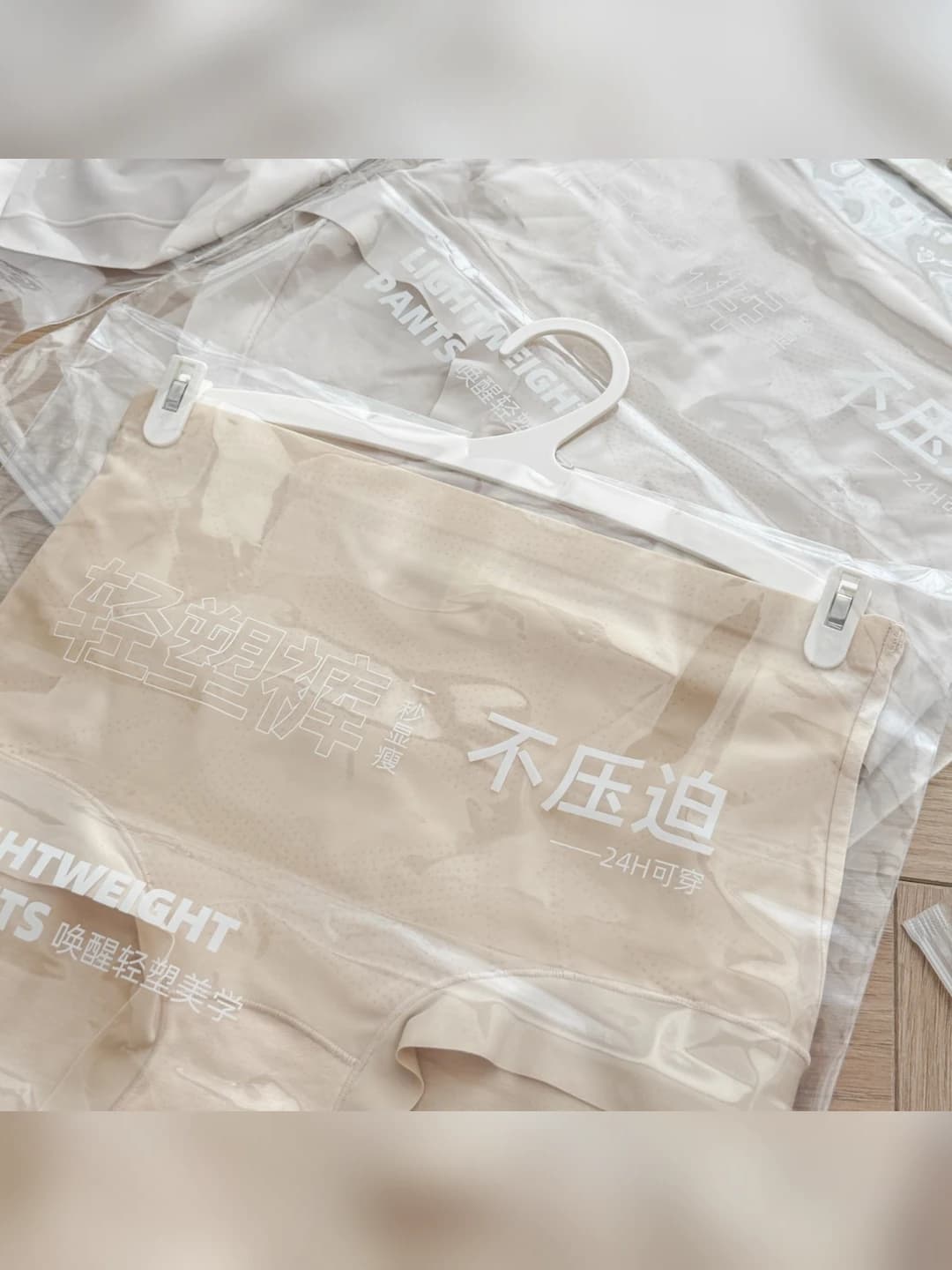 Matching hangers and bags, 10 pcs, bags only