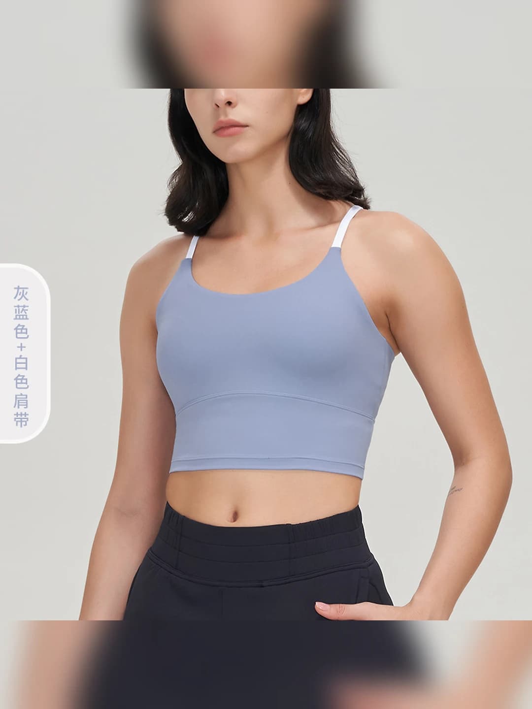 Grey-blue