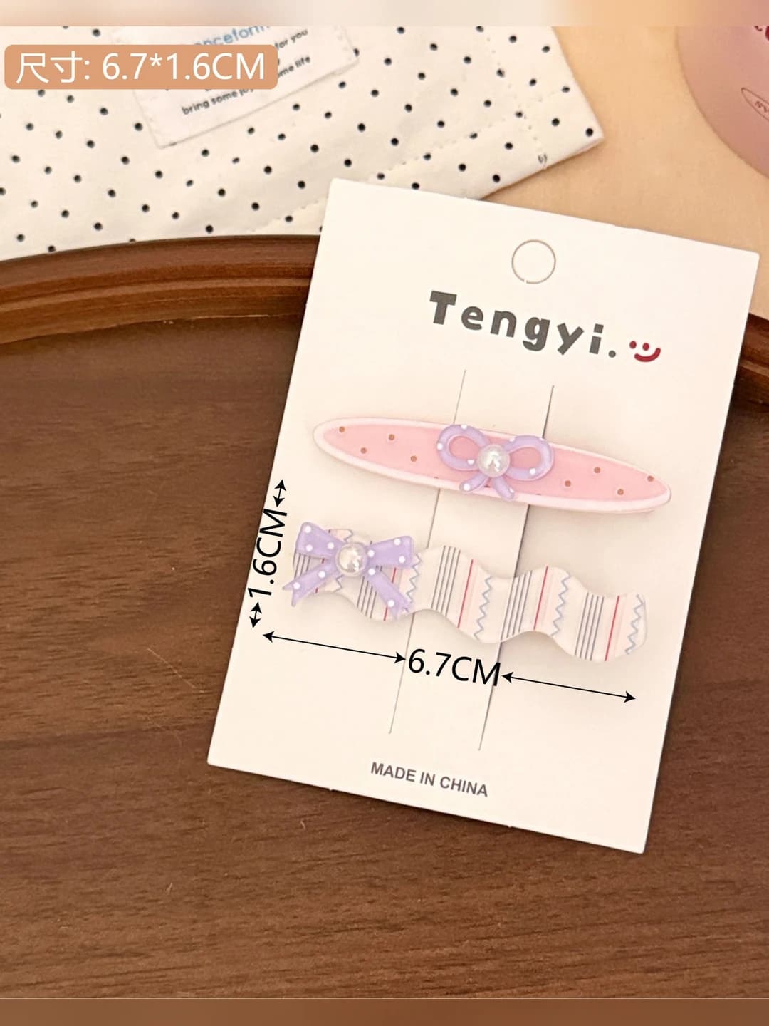 Purple-pink, wavy, polka dot