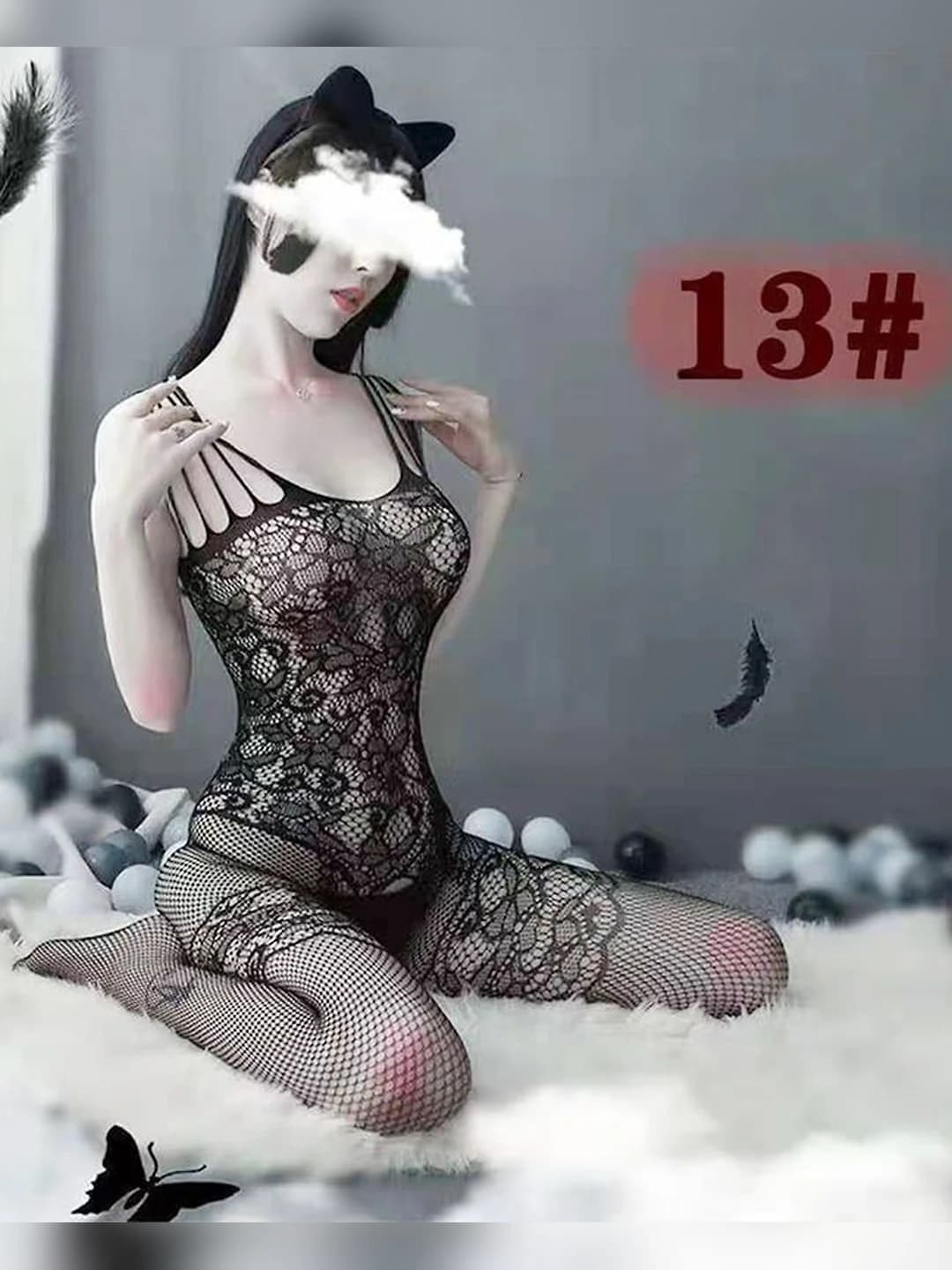 Вариант №13