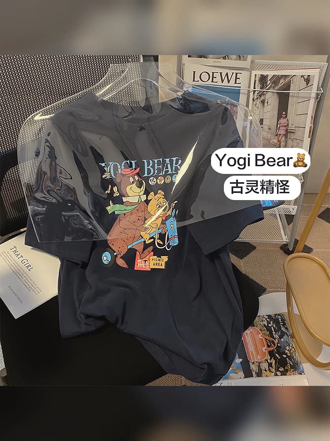To'q ko'k [YOGI BEAR]
