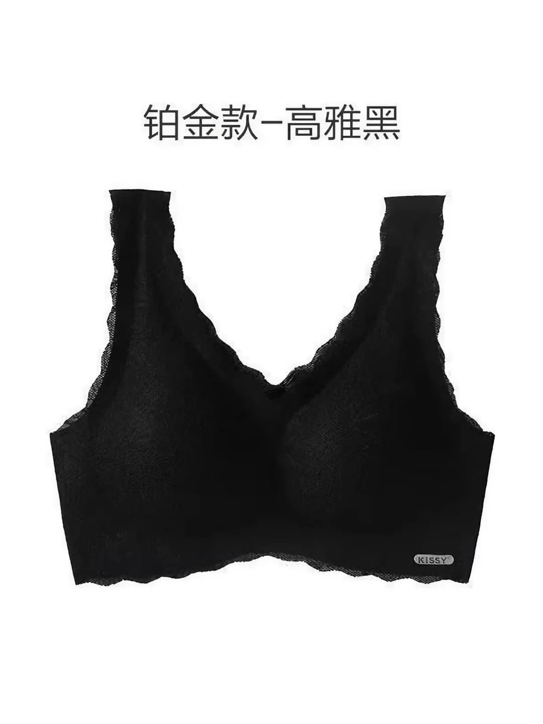 Platinum tank: Black