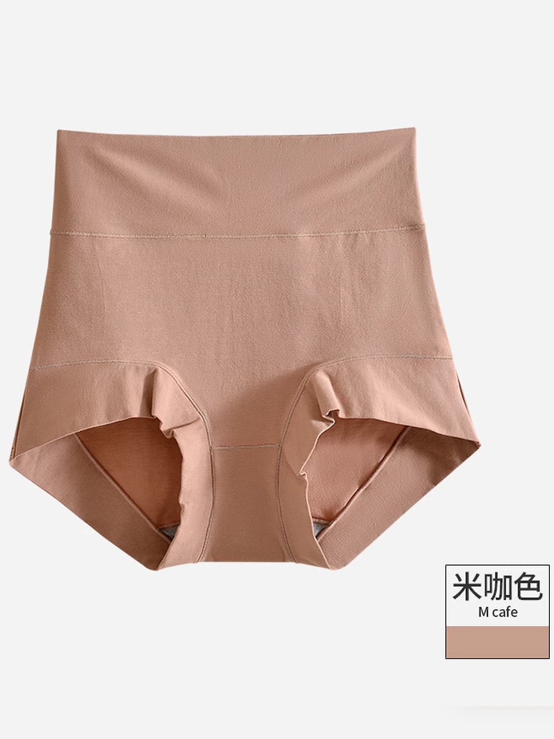 Off-white coffee