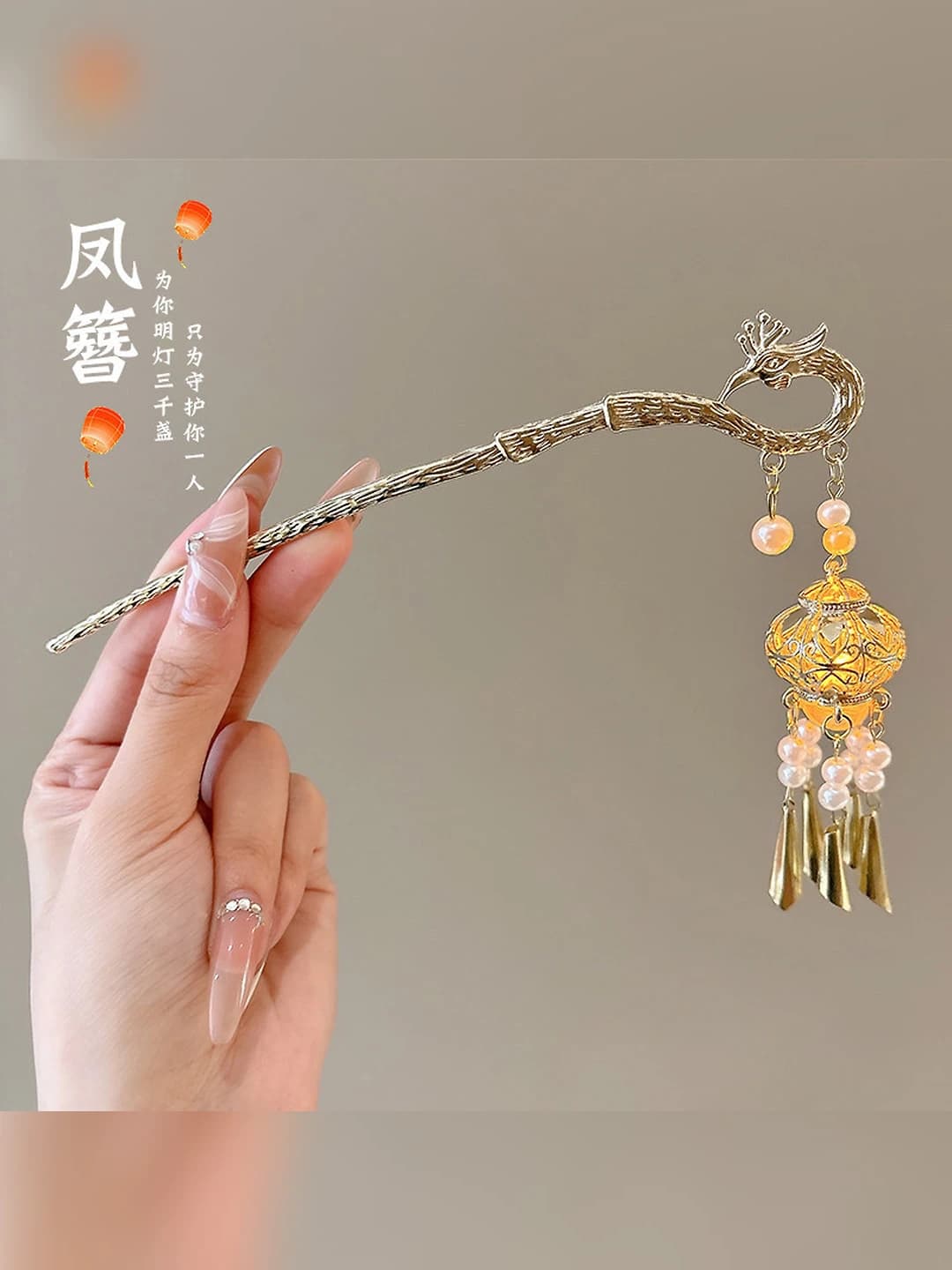68# Fong tarash chiroq tarash, 16.7 sm
