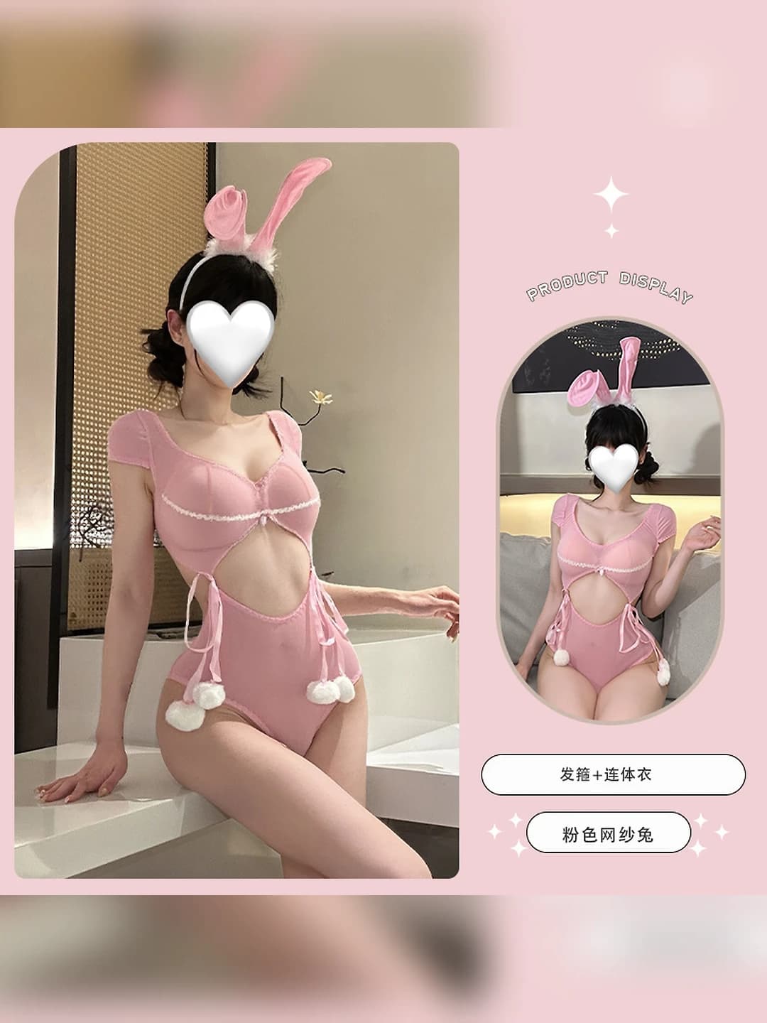 Pink mesh bunny