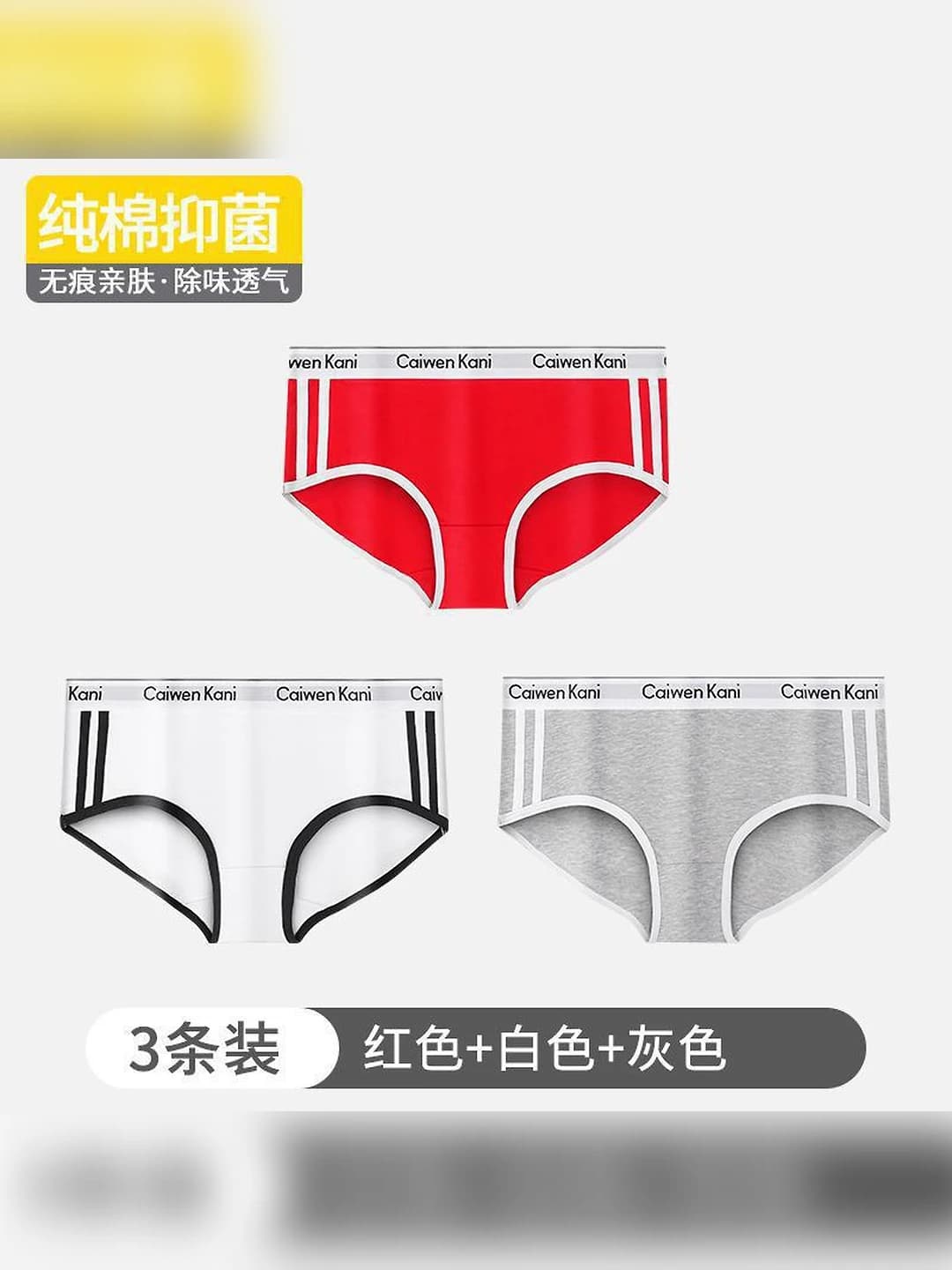 088 3 ta Qizil+Oq+Kulrang
