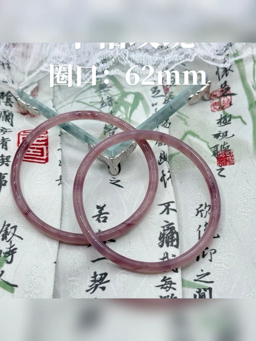 Dried rose bangle 1 pc