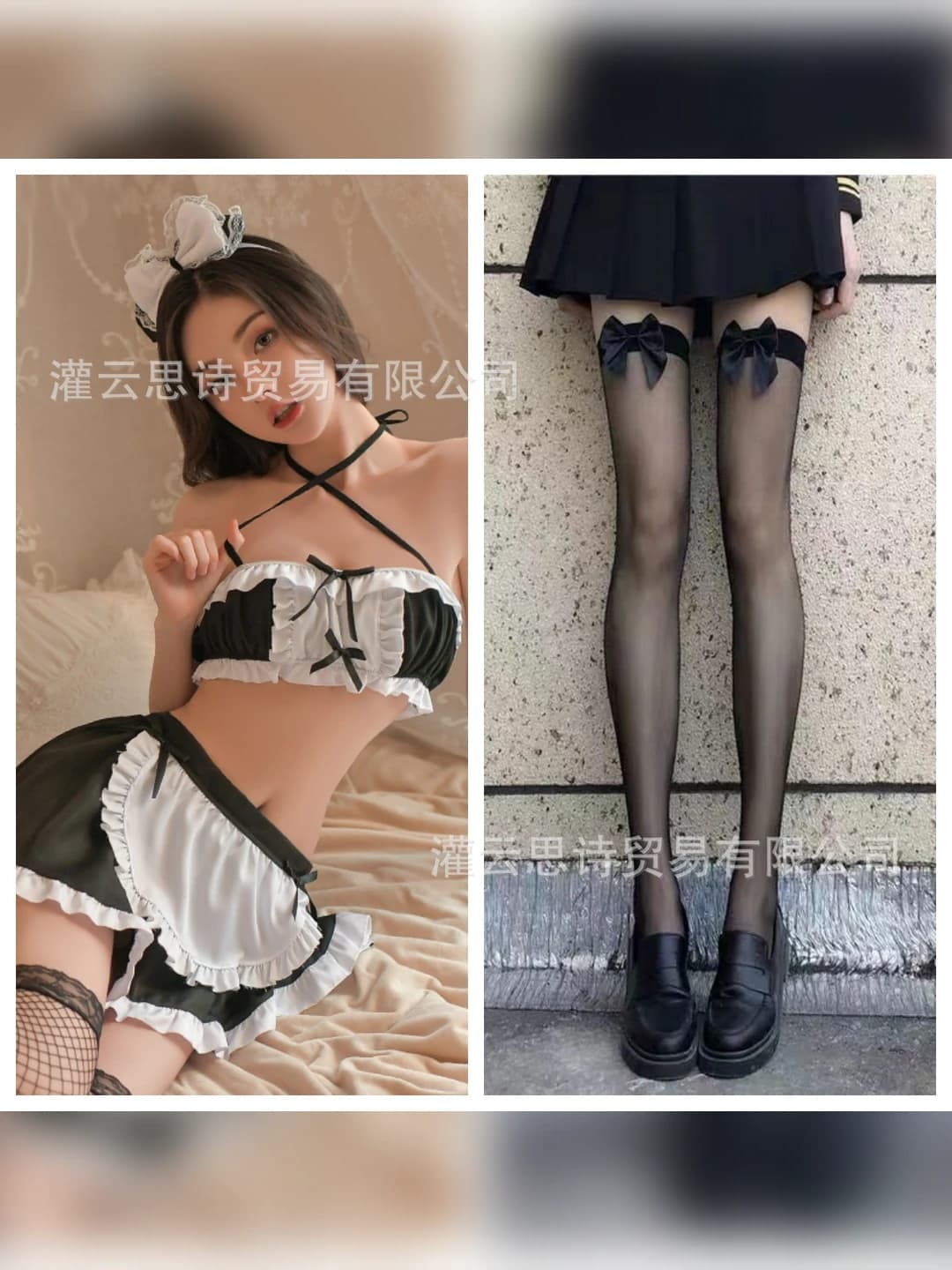 Black + Bow tights