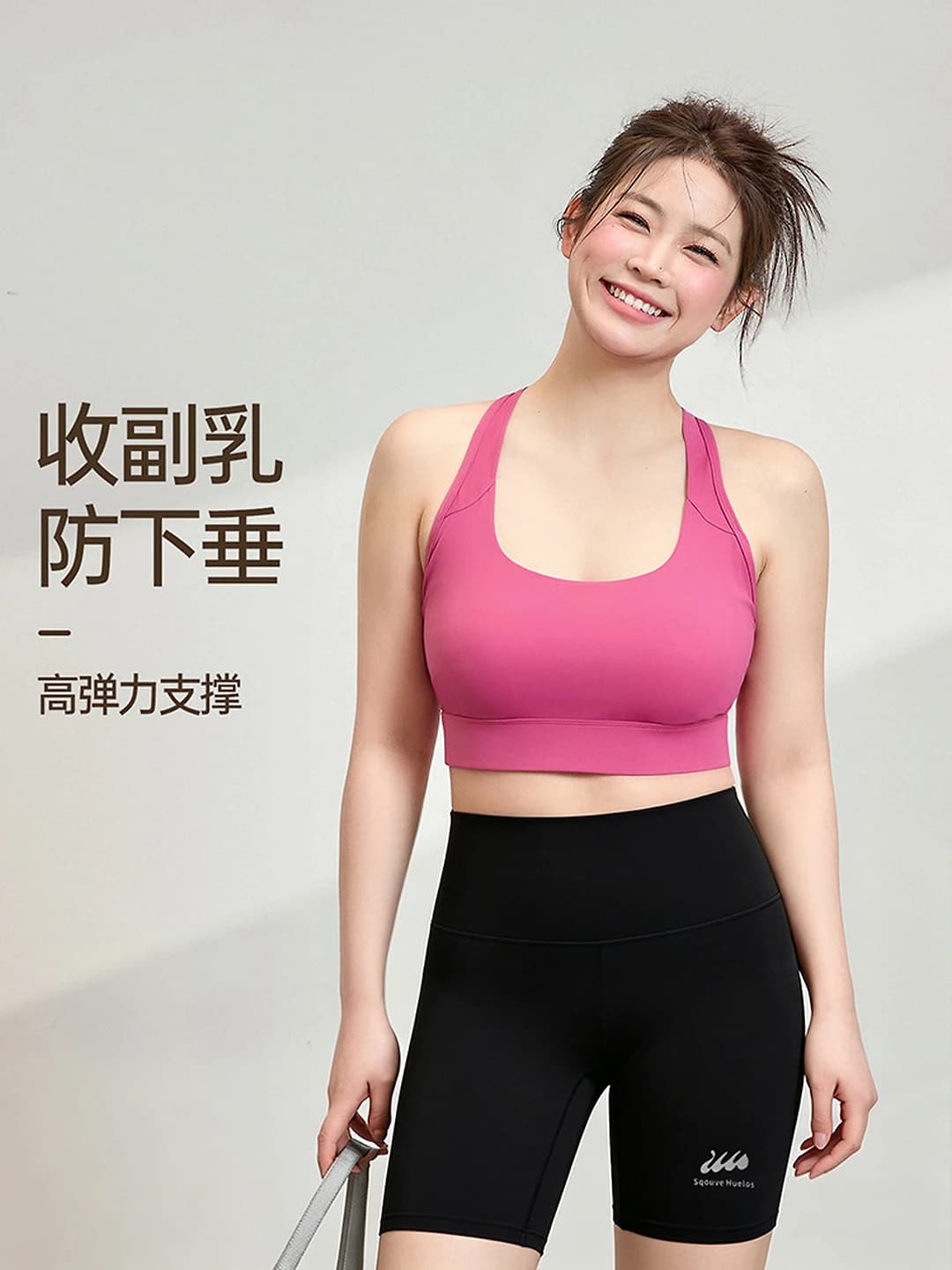 Women's summer sports set: sleeveless tank top and knee-length shorts, thin, breathable, crew neck, sports suits