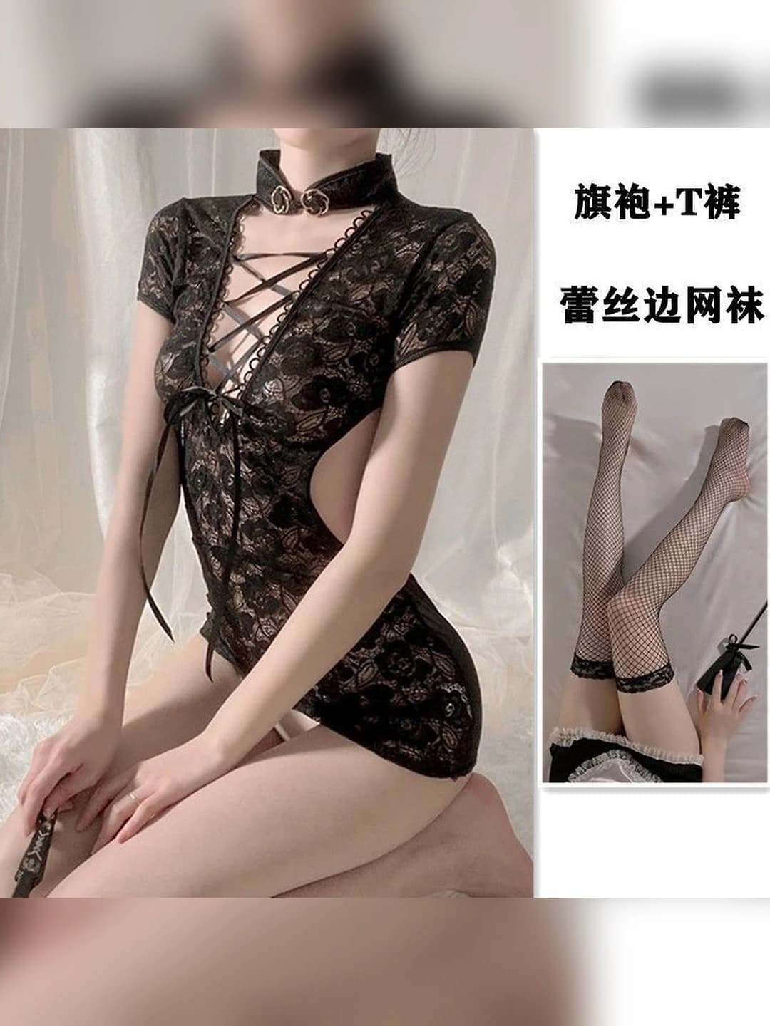 Black qipao + T-shorts + black fishnet tights