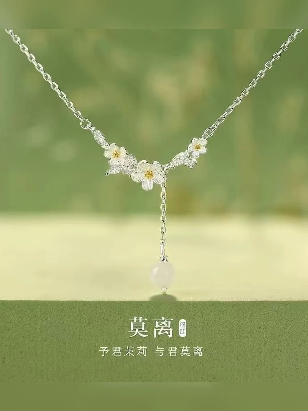 Women's white brass necklace with electroplating, floral shape, cross chain, light luxury style, single layer, 41-50 cm length, 3.4 g weight, for business occasion, design element: orchid, product type: necklace
