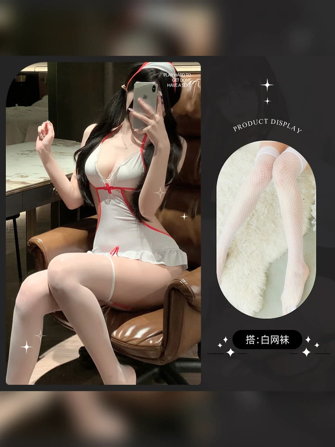Sweet nurse outfit + white fishnet stockings