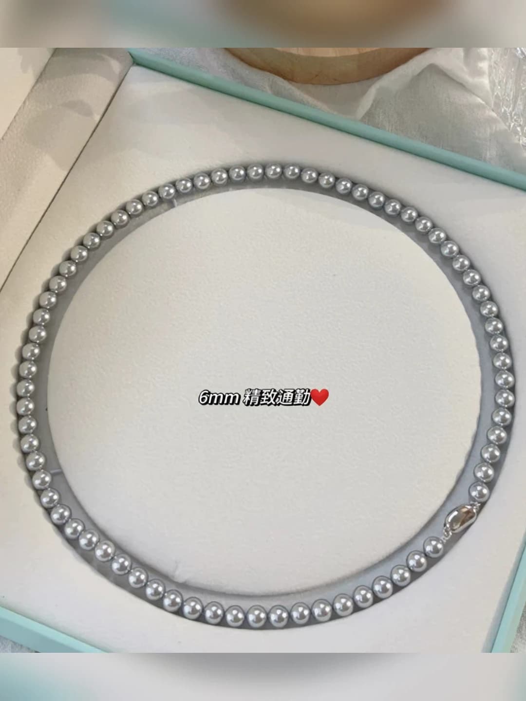 Shi grey pearl 6mm, chain 45cm