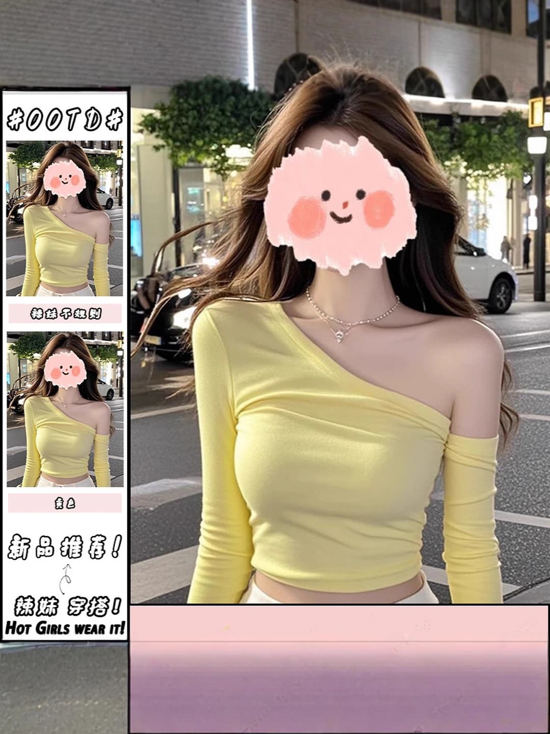 Women's off-shoulder long-sleeve crop top, slim fit, solid colour, cropped long-sleeve base top