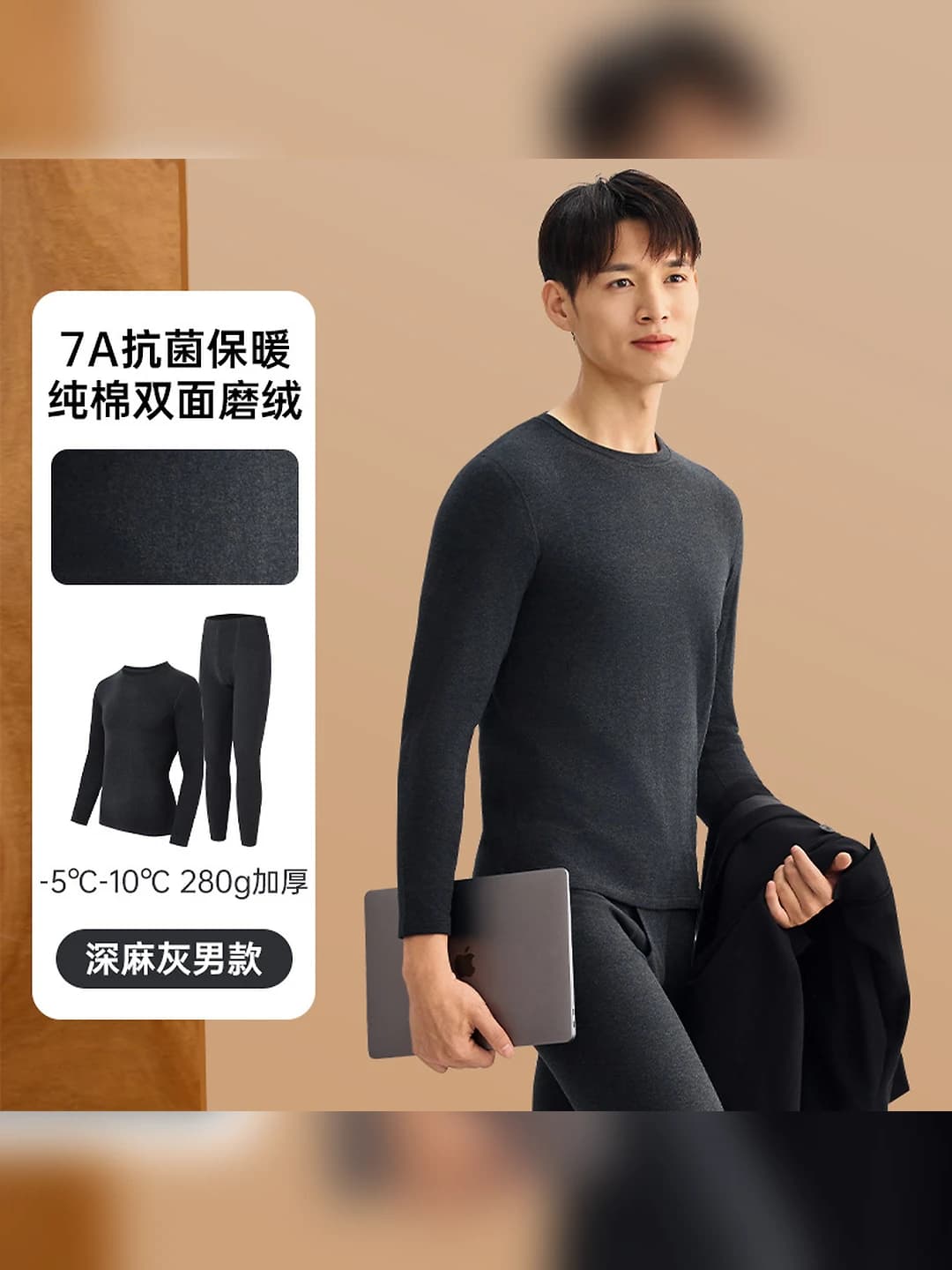 Dark linen grey