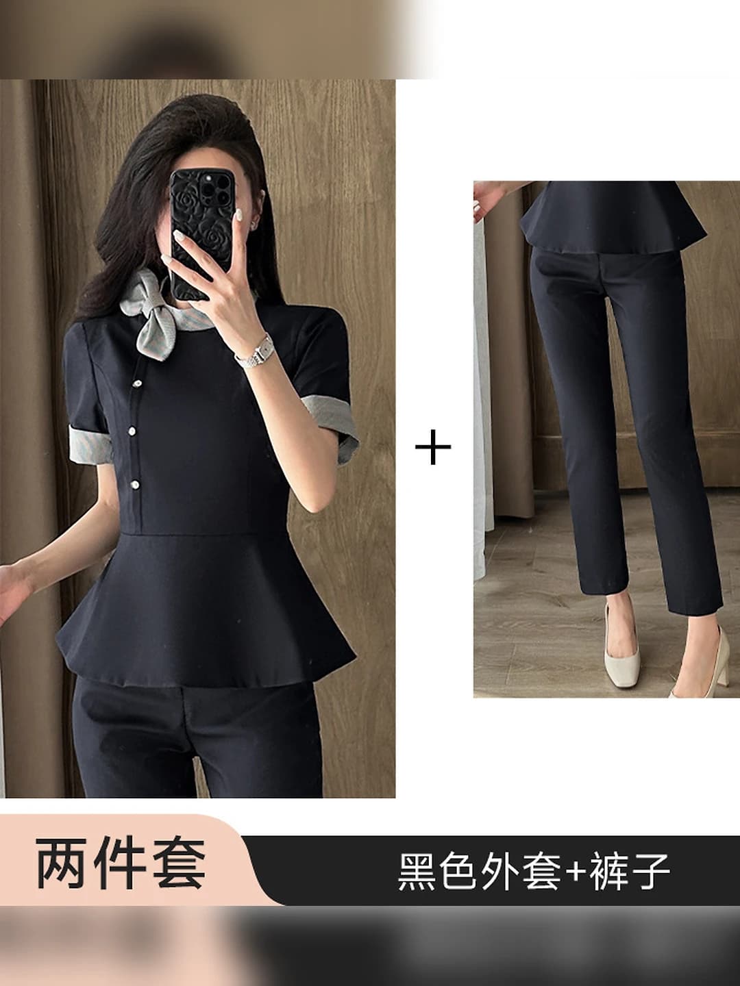 Qora qisqa yengli vestka + shim