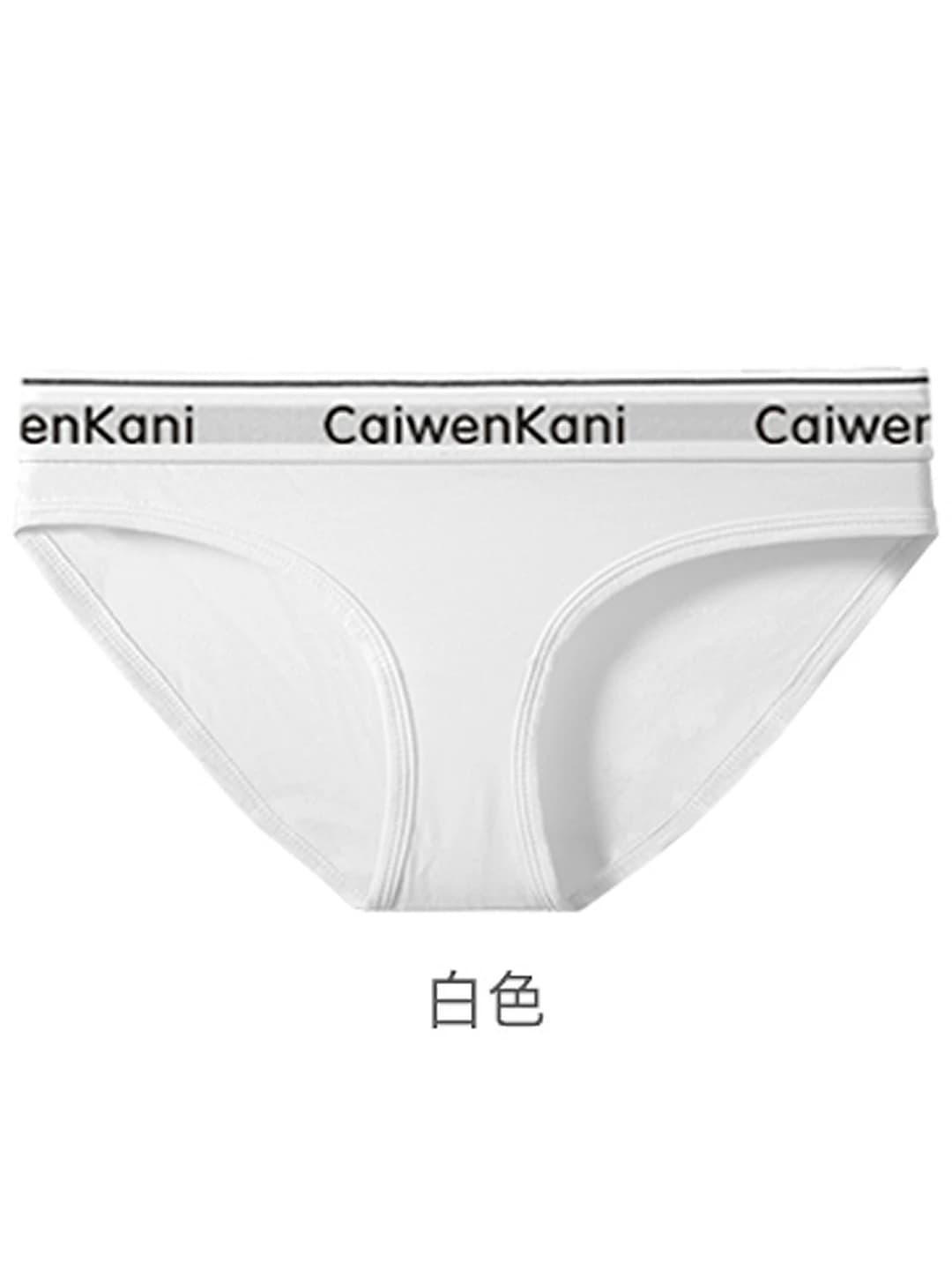 365 ayol ichki kiyimi, oq, 1 dona