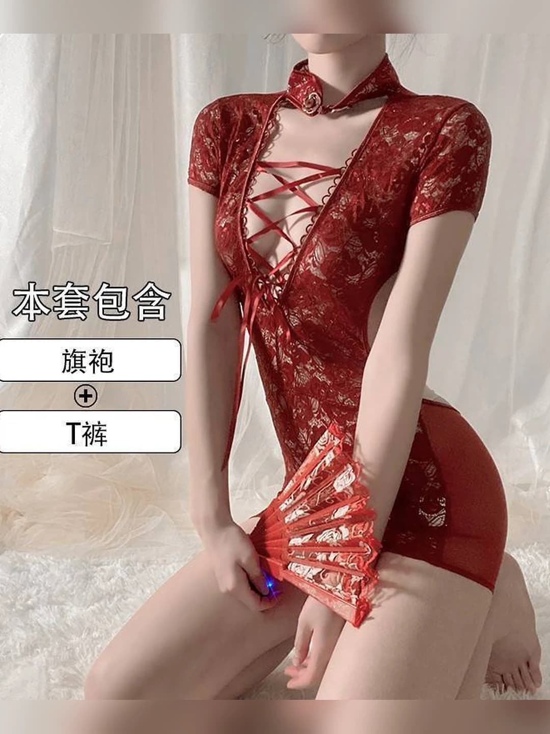 Red qipao + T-shorts