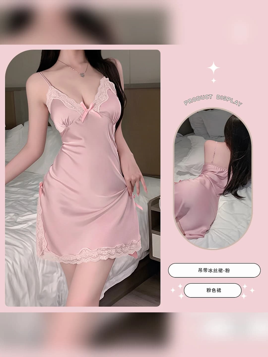 Light pink