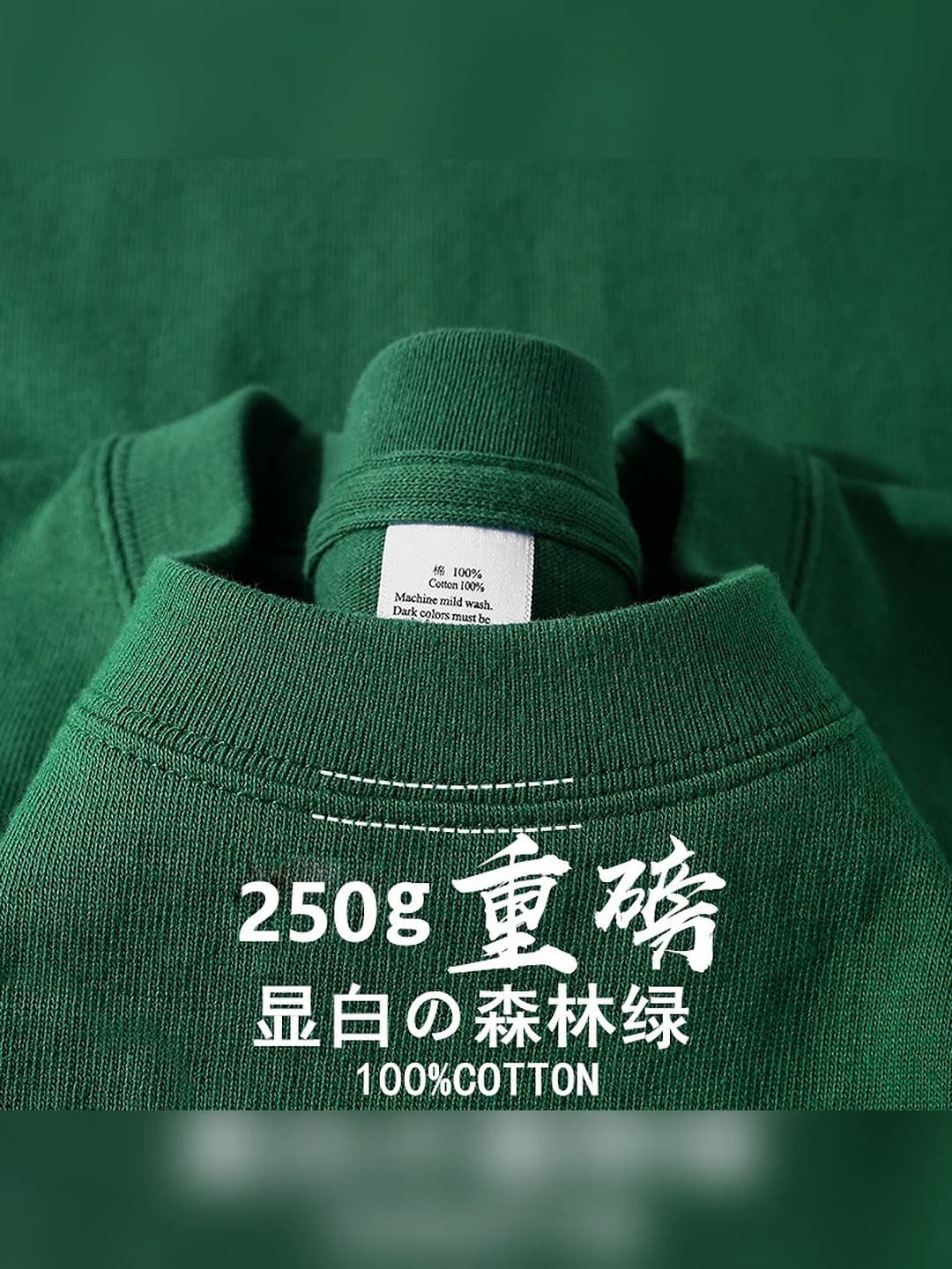 Olive green