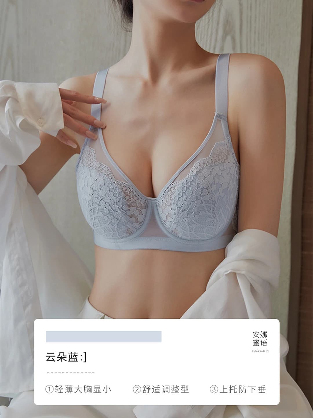 Ko'k (1 dona)