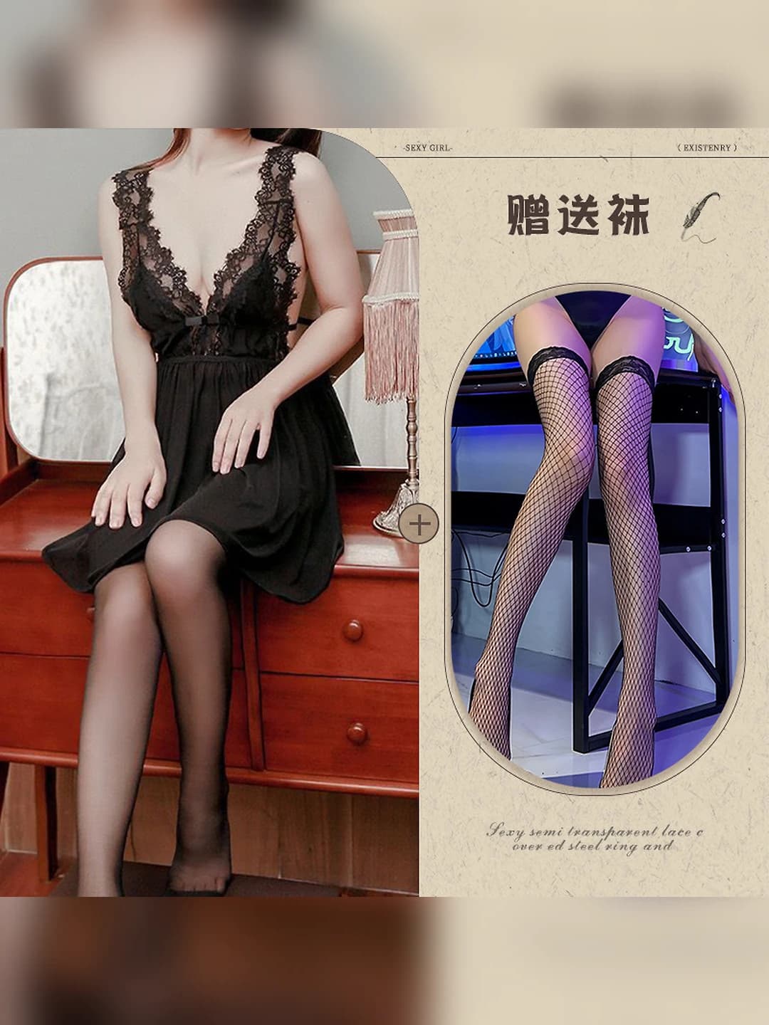 Black + black fishnet tights