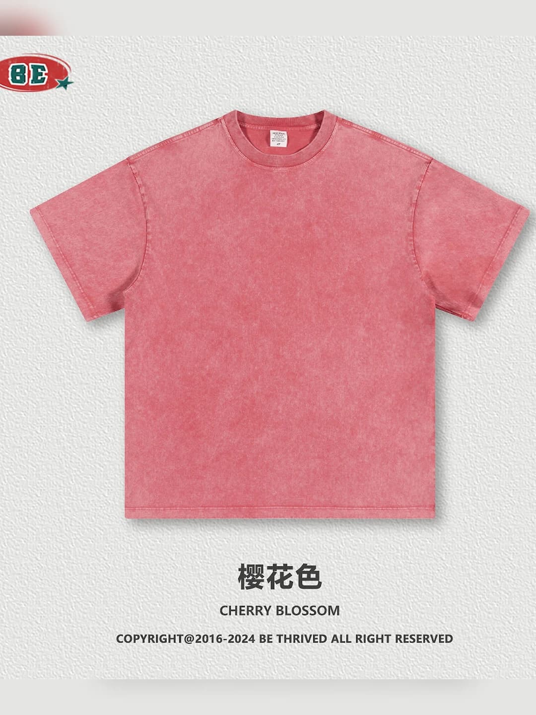 Cherry blossom