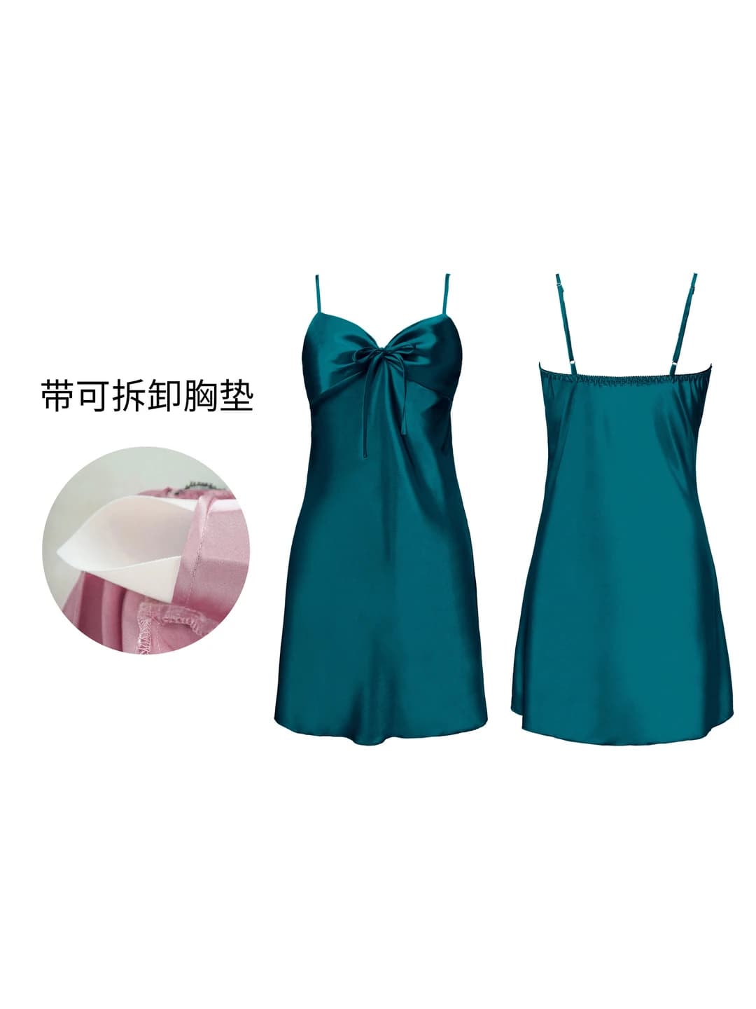 Peacock green