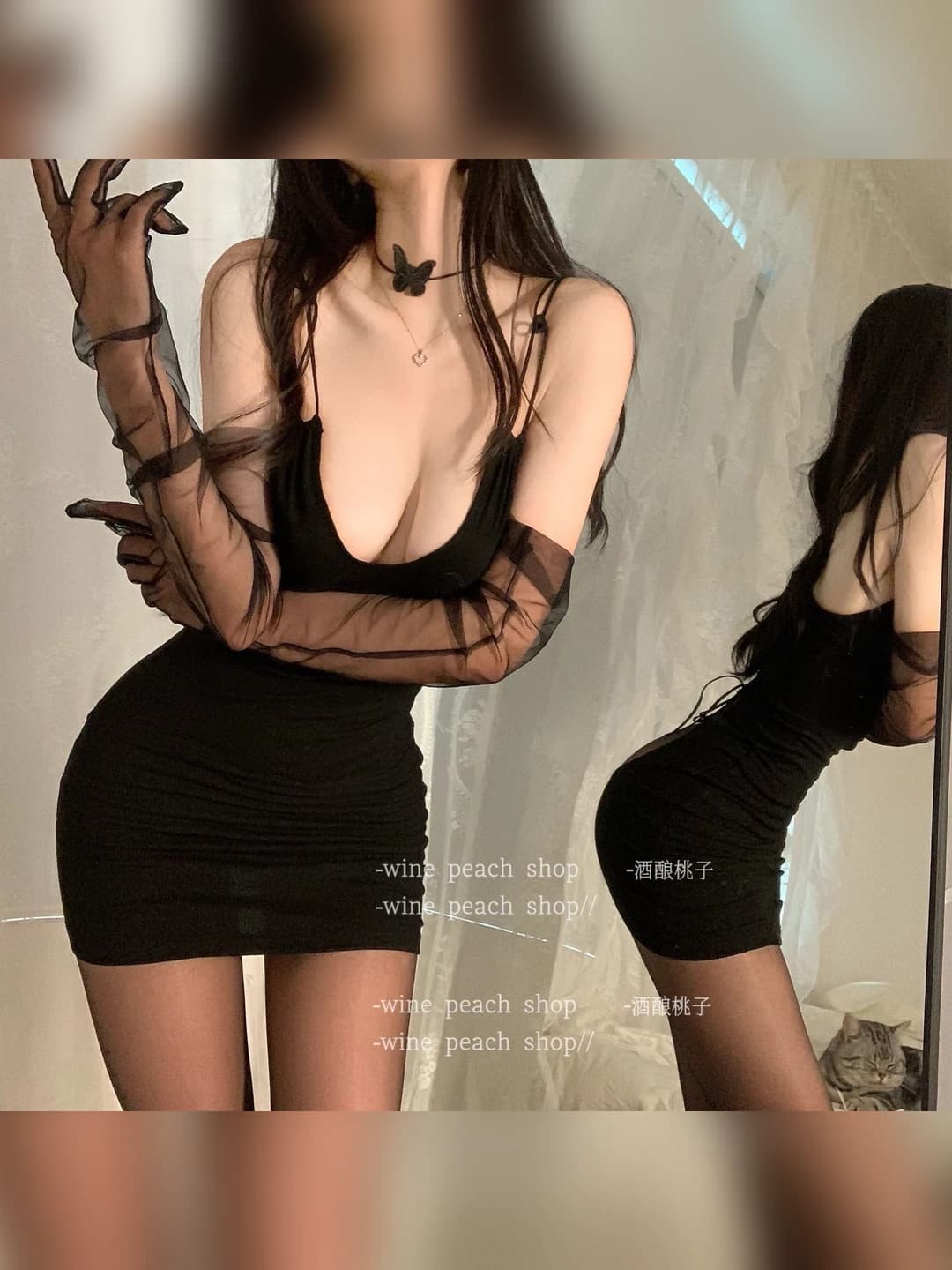 Black [Open back skirt]