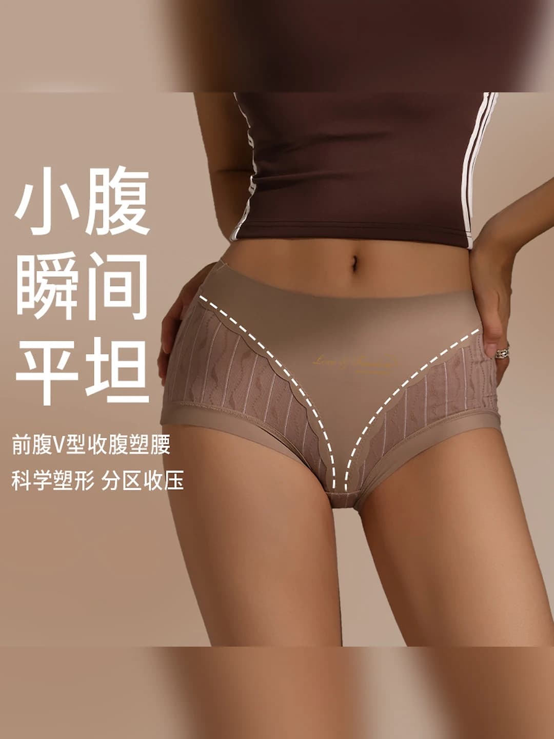 Women's tummy-control shaping briefs: high waist, lace, tummy control, hip-lifting, antibacterial, breathable, solid colour, for all seasons