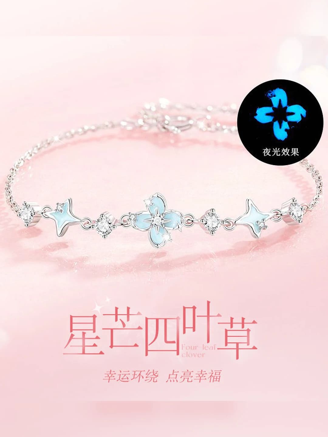 Ayollar uchun yulduzli to'rt bargli shamolli qo'l zari, oq mis, enamel, yengil lyuks uslub