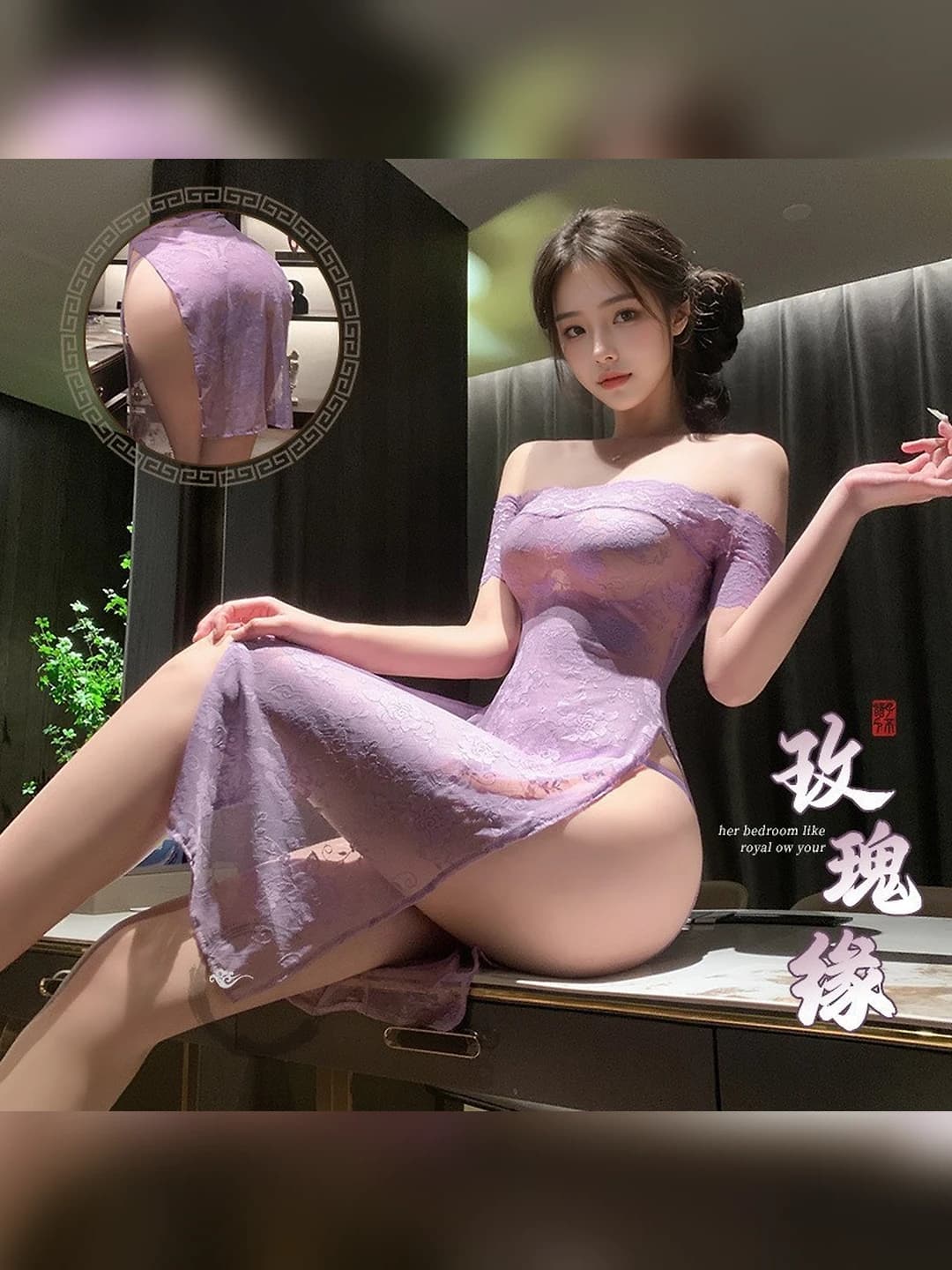 Purple