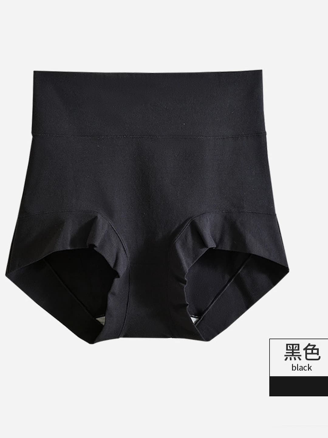 1212 Black