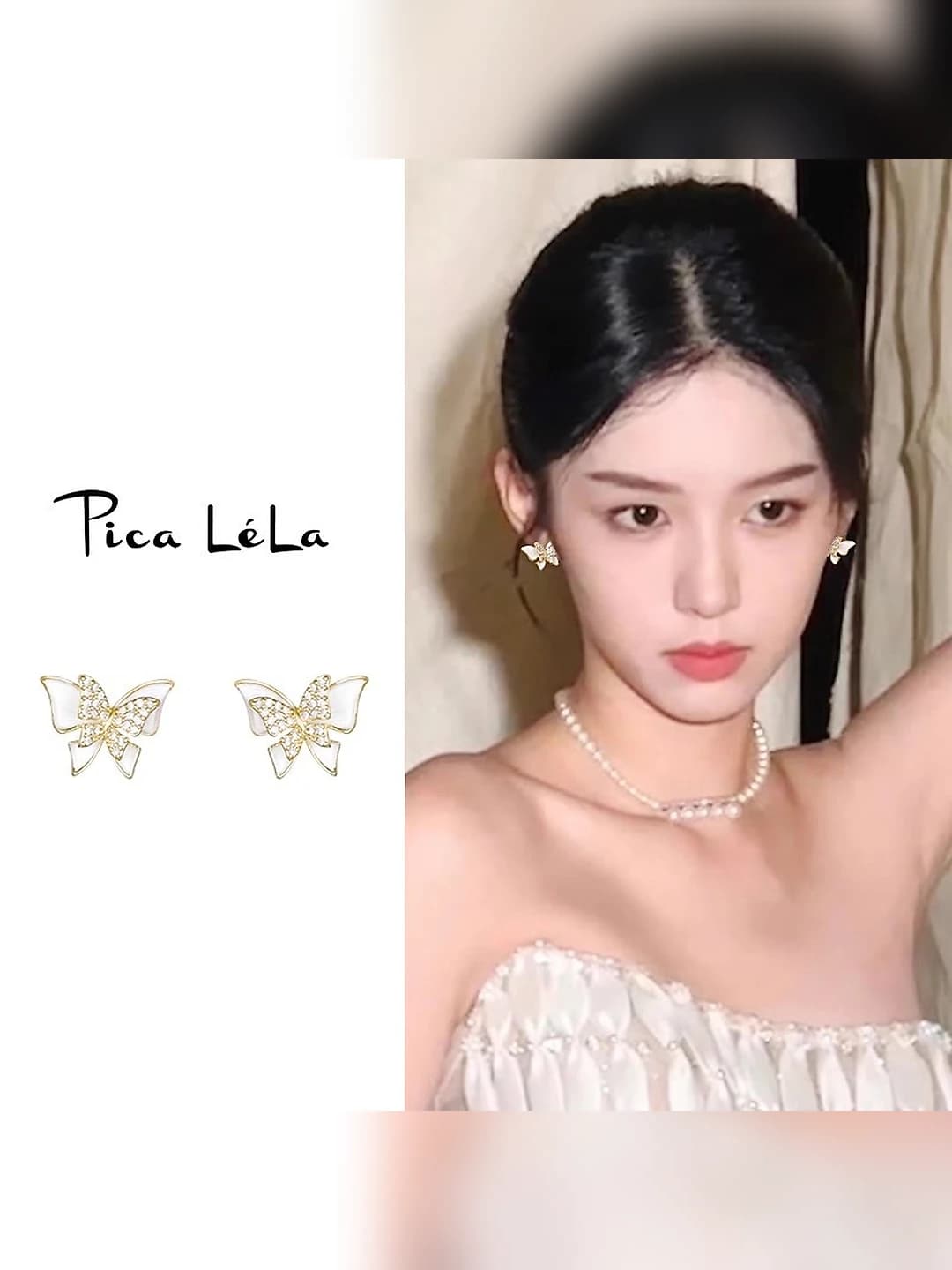 Women's Korean style 2026 crystal flower and butterfly earrings