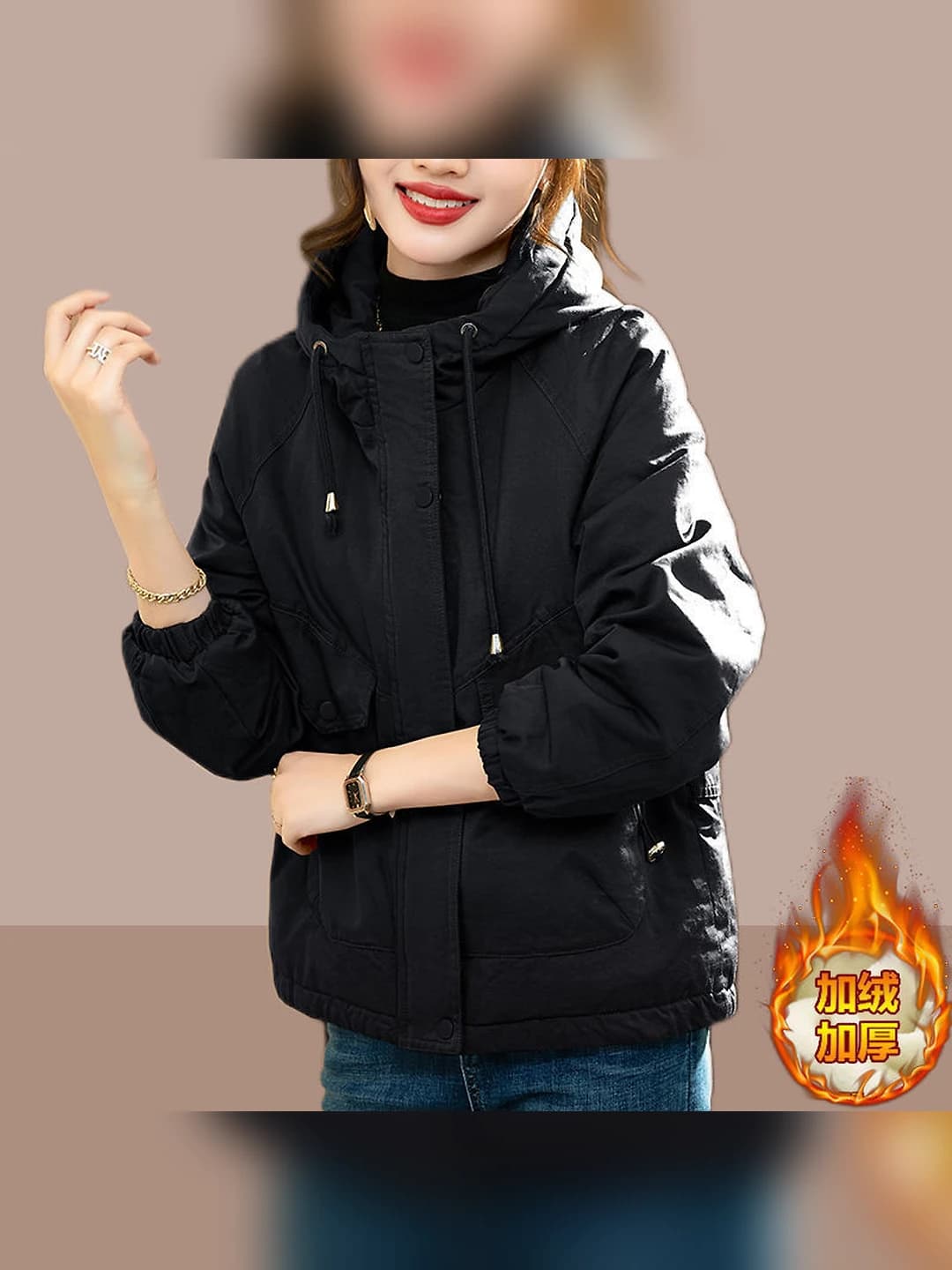 Black, thick fleece
