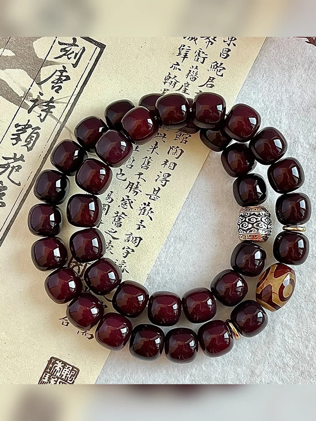 Barrel pearl, double circle