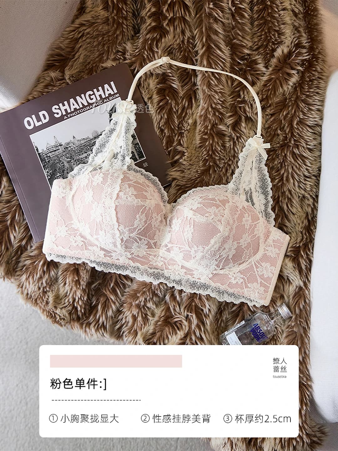 Pink, 1 pc