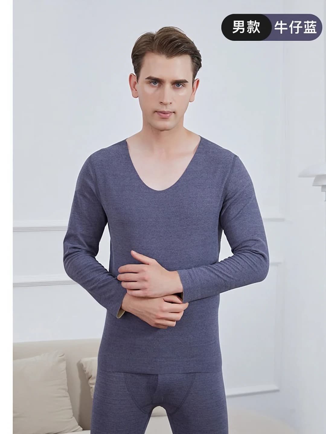 Seamless - men's denim blue (wool silk)