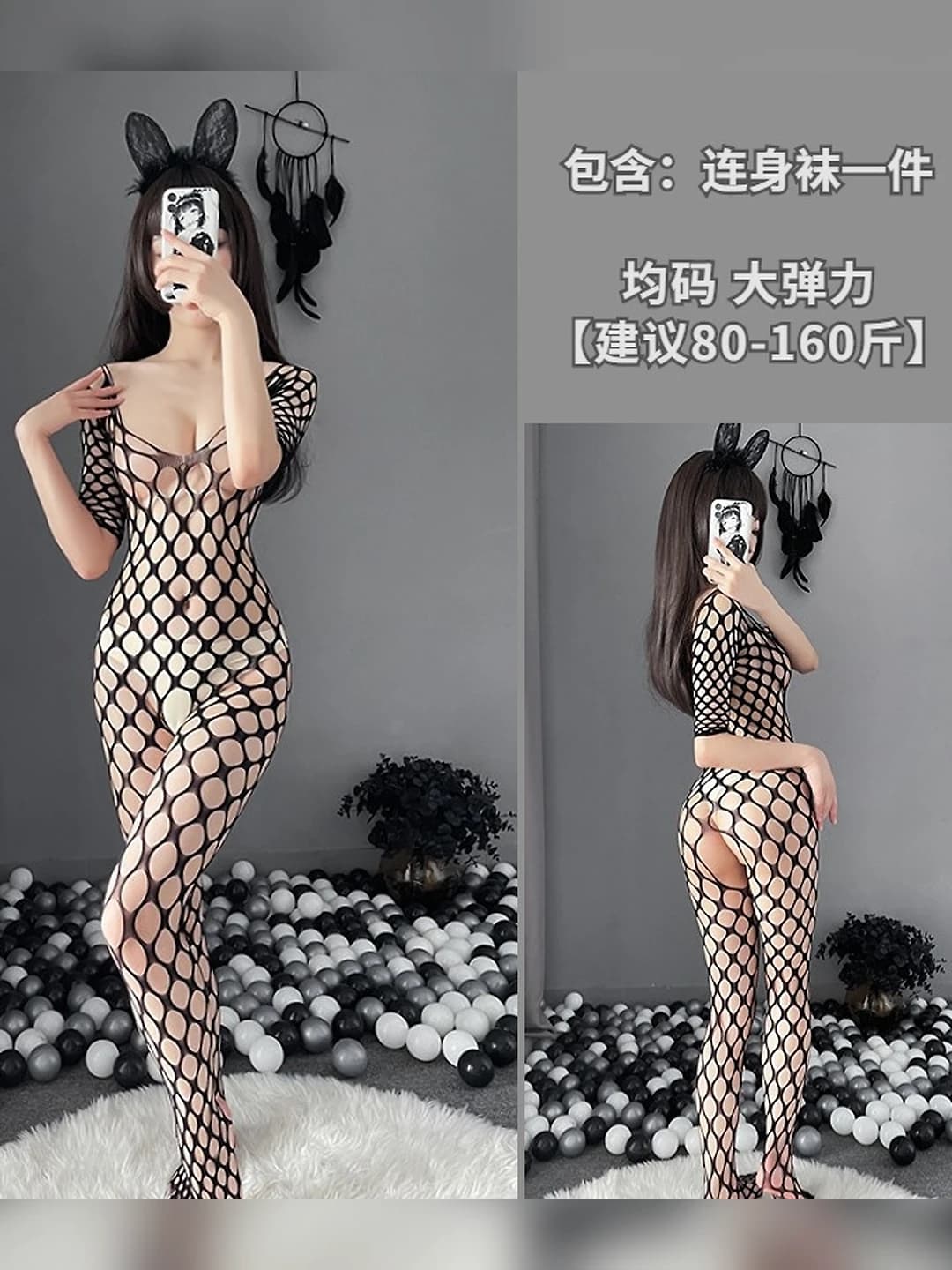29