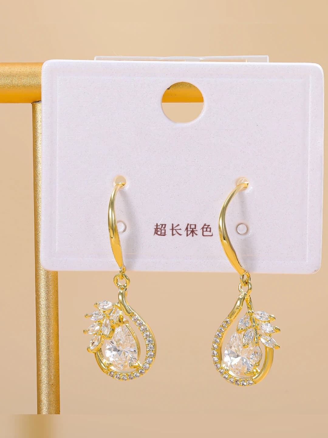 AFH-7091QJ