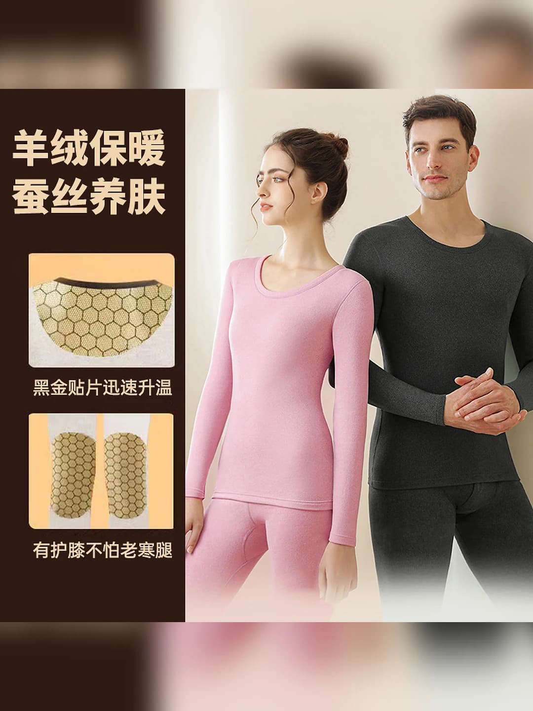 Women's cashmere and silk thermal underwear set for 2026 winter, crew neck, long sleeve, trousers, solid colour