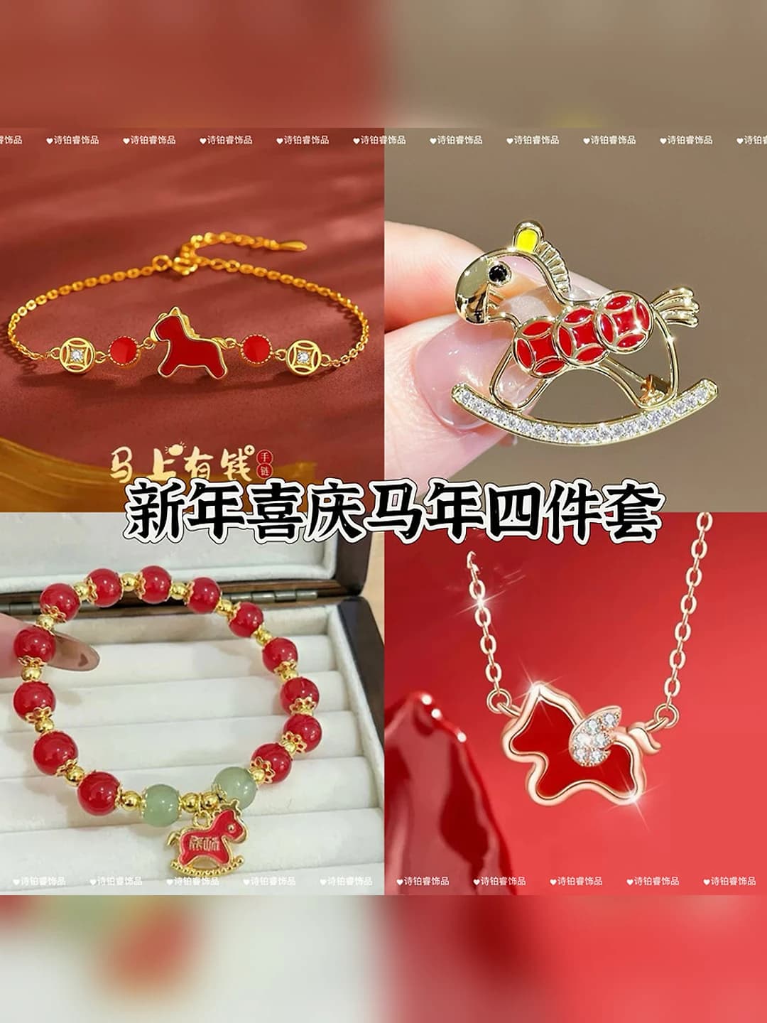 Women's gold coin and horse bracelet, light luxury, Korean style