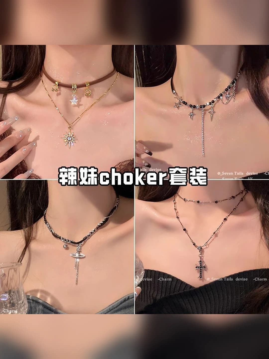 Ayollar uchun retro uslubdagi sariq yulduzli choker, qotilgan zanjirli, 31-40 sm