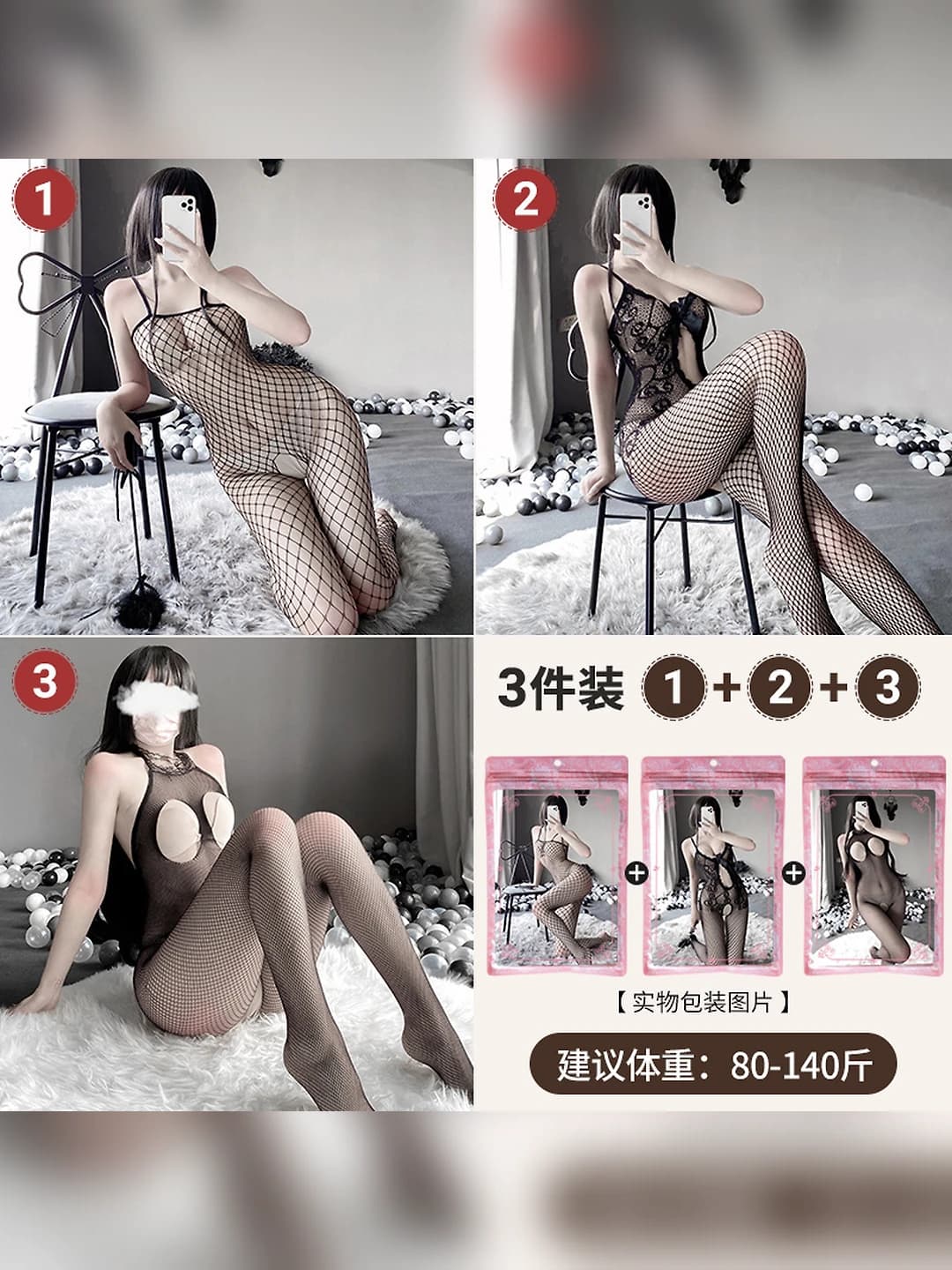 1+2+3