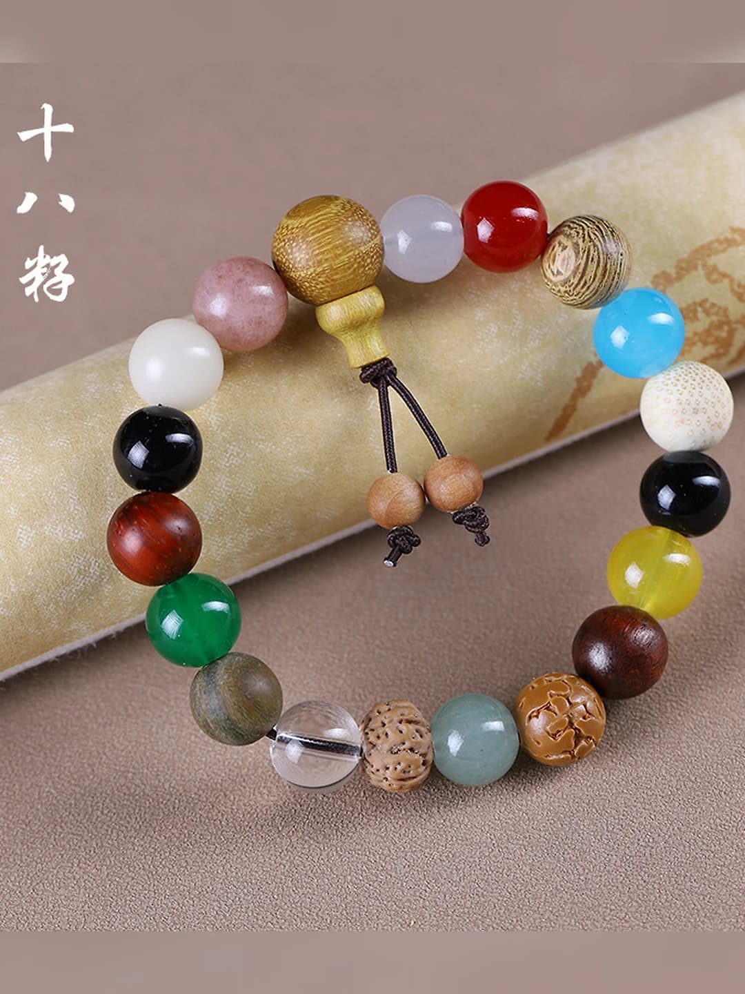 18-bead Jindang Bodhi bracelet for men and women, retro style, design element
