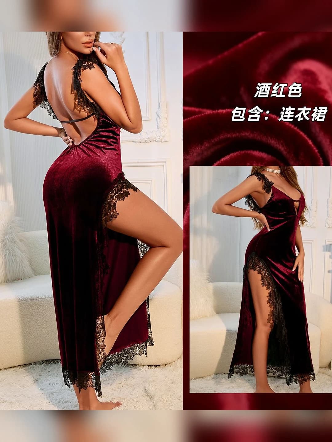 Wine red