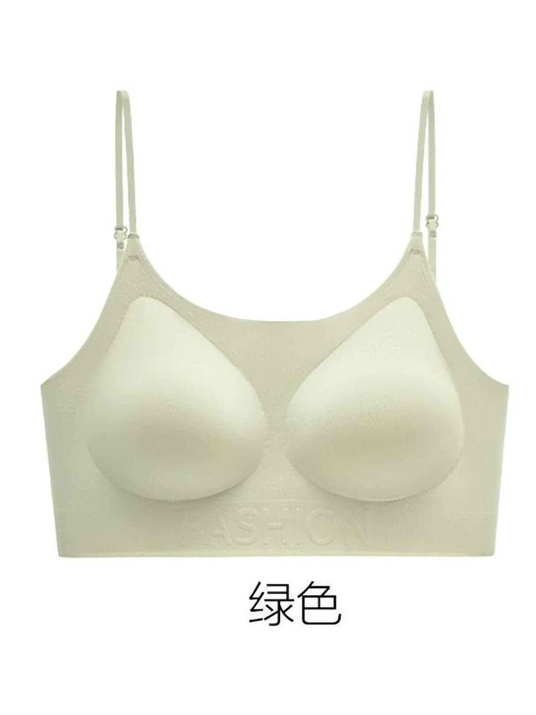 Green (thick 4CM)